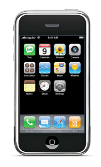 Illustration for article titled Apple's New iPhone